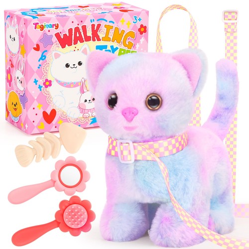 Tagitary plush interactive - plush,