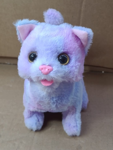 Tagitary plush interactive - tagitary,