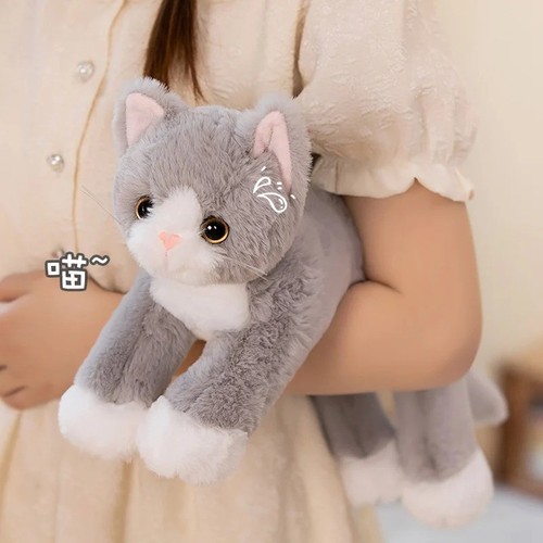 Cute 53cm realistic kitten - 53cm,